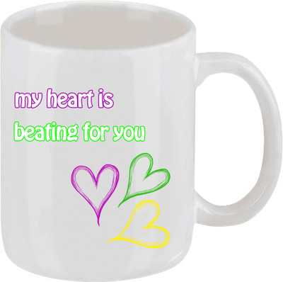 16% OFF on Ellicon 102 My Heart Beat For U Ceramic Mug 16% OFF on Ellicon 102 My Heart Beat For U Ceramic Mug