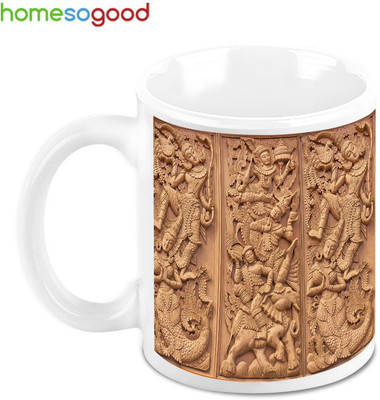 41% OFF on HomeSoGood Forgotten Art Of India Ceramic Mug 325 ml