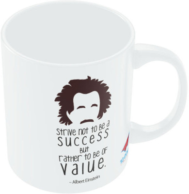 7% OFF on PosterGuy Nasscom 10000 Startups Quote Albert Einstein Motivational Quote Ceramic Mug 300 ml 7% OFF on PosterGuy Nasscom 10000 Startups Quote Albert Einstein Motivational Quote Ceramic Mug 300 ml