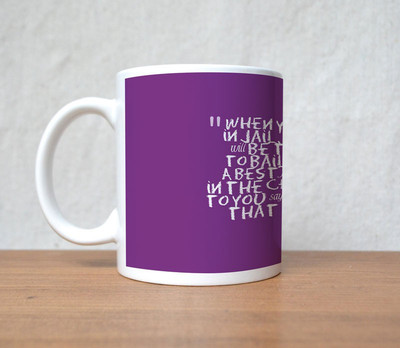 60% OFF on StyBuzz Good Friend Quote Porcelain Mug 300 ml 60% OFF on StyBuzz Good Friend Quote Porcelain Mug 300 ml