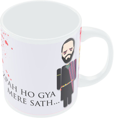 29% OFF on PosterGuy Haider Chutzpah Ho Gaya Mere Sath Design Ceramic Mug 280 ml