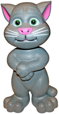 43% OFF on D&D TalkingTom Grey 43% OFF on D&D TalkingTom Grey