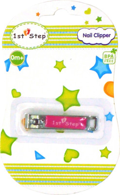 1st Step Nail Clipper7 1st Step Nail Clipper7