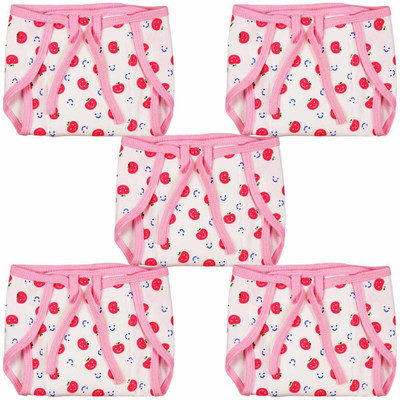 Ollington St. Collection Interlock Tyeing Nappies With Muslin Foam Liner - Pink Medium