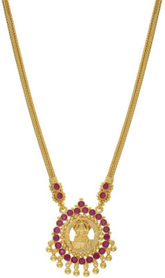 24% OFF on Pearls Cart Traditional Temple Theme Pendant Alloy Necklace 24% OFF on Pearls Cart Traditional Temple Theme Pendant Alloy Necklace