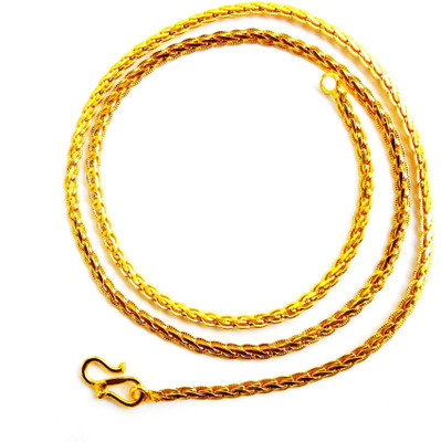 69% OFF on Camy Gold Alloy, Brass, Metal Chain 69% OFF on Camy Gold Alloy, Brass, Metal Chain