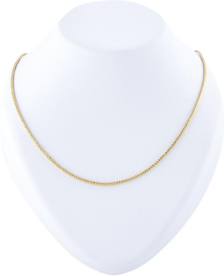 Senorita's Brass Chain Senorita's Brass Chain