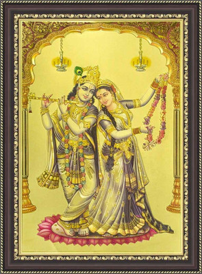 56% OFF on Painting Mantra Generic Photo Frame 56% OFF on Painting Mantra Generic Photo Frame