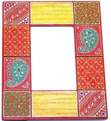 39% OFF on Purpledip Glass Photo Frame 39% OFF on Purpledip Glass Photo Frame