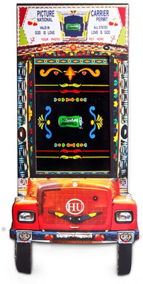 Happily Unmarried MDF Photo Frame