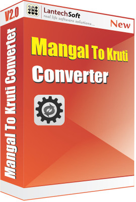 50% OFF on Lantech Soft Mangal To Kruti Converter