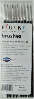 Navneet My Pony Round Paint Brushes Navneet My Pony Round Paint Brushes