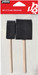 Pebeo Round Paint Brush
