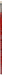 Daler-Rowney Georgian Flat Paint Brush
