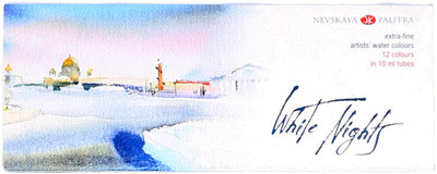 9% OFF on White Night Artists Water Color Tube