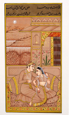 55% OFF on Rajrang Mughal Oil Painting 7 inch x 4 inch