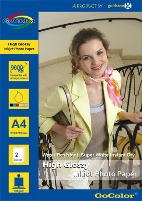 53% OFF on GoColor Free 180 GSM Cast Coated 2 Sheet Unruled A4 Printing Paper 53% OFF on GoColor Free 180 GSM Cast Coated 2 Sheet Unruled A4 Printing Paper