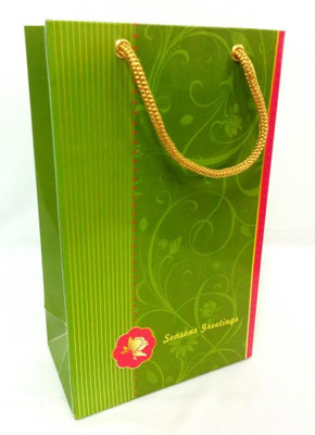 PrintSpeaks Lush Design Small Gift Printed Party Bag