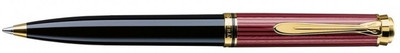 Pelikan Souveran 600 Ball Pen