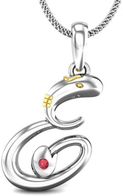 19% OFF on Candere Initial E Vakratunda 14K Ruby White Gold Pendant
