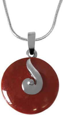 62% OFF on Surat Diamond Brown Jasper Quartz Sterling Silver Pendant 62% OFF on Surat Diamond Brown Jasper Quartz Sterling Silver Pendant