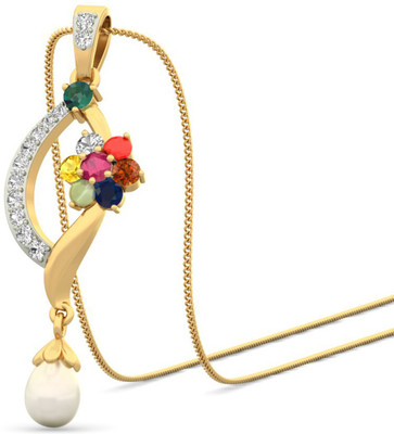 WearYourShine by PCJ The Cameo 18K Diamond, Ruby, Emerald, Sapphire, Coral, Garnet, Cat's Eye Gold Pendant