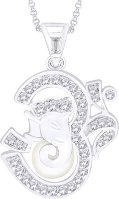 10% OFF on Peora Rhodium Plated Sterling Silver Pendant 10% OFF on Peora Rhodium Plated Sterling Silver Pendant