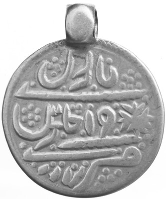 Exotic India Designer Sterling Silver Pendant Exotic India Designer Sterling Silver Pendant