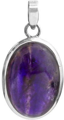 Exotic India Designer Amethyst Sterling Silver Pendant