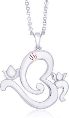 10% OFF on Taraash Om With Ganeshji Sterling Silver Pendant