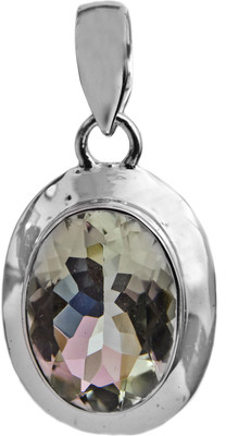 Exotic India Oval Amethyst Sterling Silver Pendant