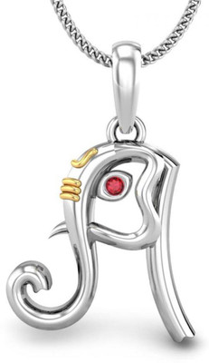 19% OFF on Candere Initial A Vakratunda 18K Ruby White Gold Pendant 19% OFF on Candere Initial A Vakratunda 18K Ruby White Gold Pendant