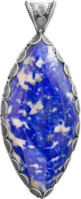 Exotic India Spiral Sterling Silver Pendant