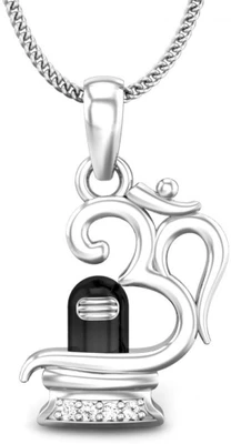 Candere Shiv Ling OM 18K Diamond White Gold Pendant