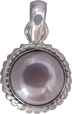 Exotic India Designer Pearl Sterling Silver Pendant