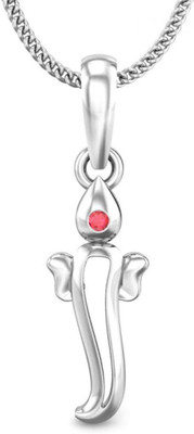 20% OFF on Candere Initial I Vakratunda 18K Ruby White Gold Pendant