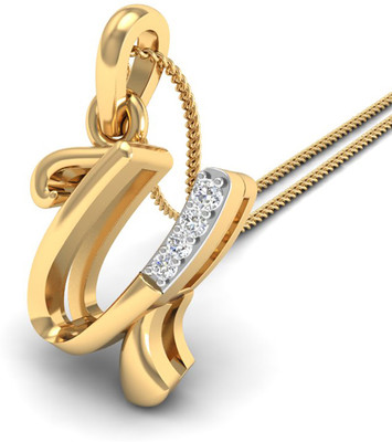 WearYourShine by PCJ The Initial U Diamond 18K Diamond Gold Pendant
