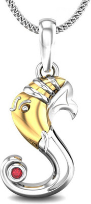 20% OFF on Candere Initial S Vakratunda 18K Ruby White Gold Pendant