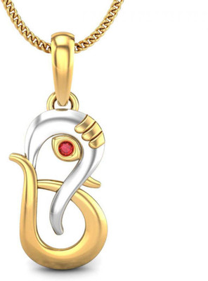 20% OFF on Candere Initial B Vakratunda 14K Ruby Yellow Gold Pendant