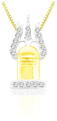 32% OFF on Sparkles Lord Shiva Diamond Gold Pendant 32% OFF on Sparkles Lord Shiva Diamond Gold Pendant