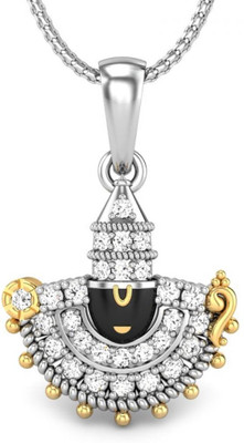 Candere Balaji Rhodium Plated Diamond White Gold Pendant