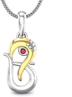 20% OFF on Candere Initial B Vakratunda 18K Ruby White Gold Pendant