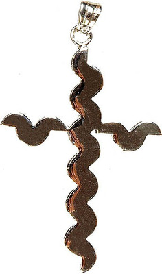 Exotic India Cross Sterling Silver Pendant Exotic India Cross Sterling Silver Pendant