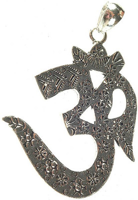 Exotic India The Sure Way To Success Sterling Silver Pendant Exotic India The Sure Way To Success Sterling Silver Pendant