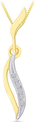 20% OFF on Sparkles 18K Diamond Gold Pendant 20% OFF on Sparkles 18K Diamond Gold Pendant