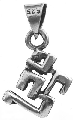 Exotic India OM AUM Sterling Silver Pendant