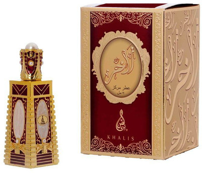 33% OFF on Khalis Zakhir Eau de Parfum - 20 ml 33% OFF on Khalis Zakhir Eau de Parfum - 20 ml