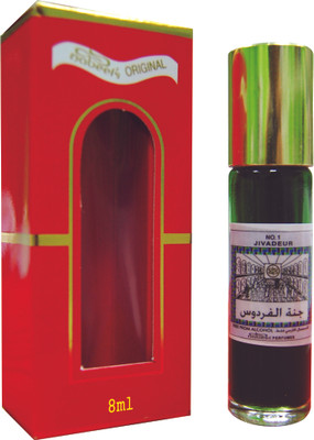 29% OFF on Nabeel Jannet El Firdaus EDT - 10 ml 29% OFF on Nabeel Jannet El Firdaus EDT - 10 ml