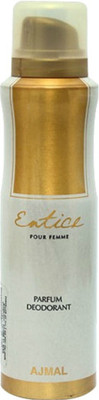10% OFF on Ajmal Entice Pour Femme Eau de Parfum - 150 ml 10% OFF on Ajmal Entice Pour Femme Eau de Parfum - 150 ml