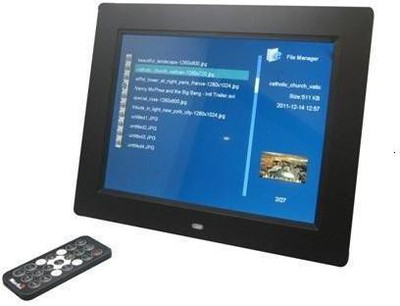 7% OFF on Merlin 1896 9.7 inch Photo Frame Black 7% OFF on Merlin 1896 9.7 inch Photo Frame Black